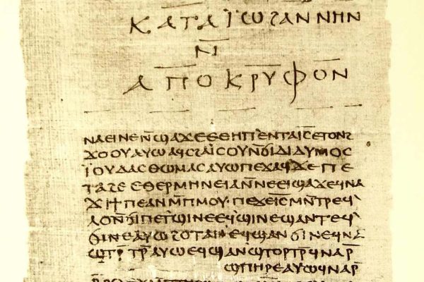 Gospel-of-Thomas