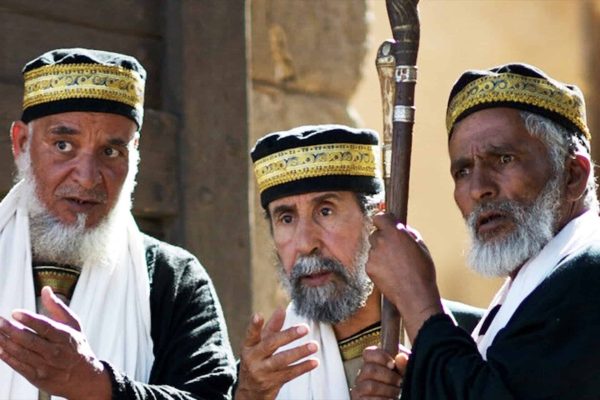 Pharisees