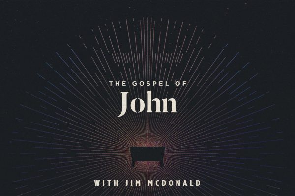 The Gospel of John